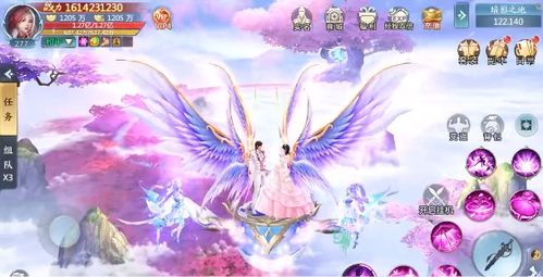 带簪游戏,带簪游戏的浪漫演绎