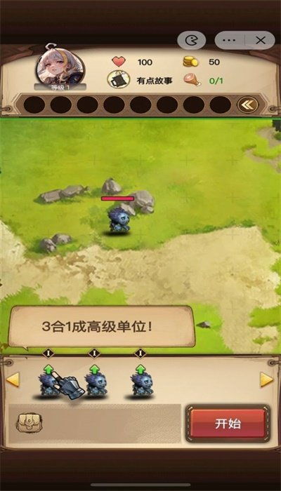 小单机游戏下载,小单机游戏下载之旅