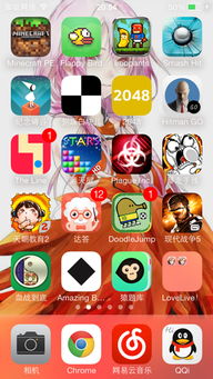 ios好玩的单机游戏rpg,盘点iOS平台最受欢迎的RPG单机游戏