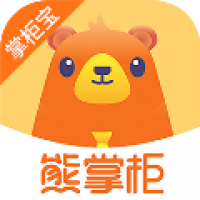 管家婆掌柜宝 