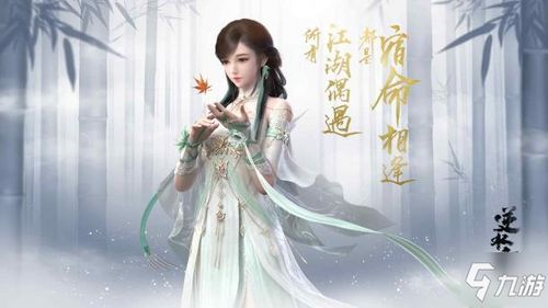 大宋映画