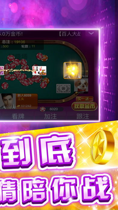 完全免费的手机游戏,揭秘那些让你欲罢不能的免费手机游戏