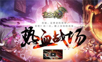 游戏著名解说,探寻游戏解说界的传奇人物